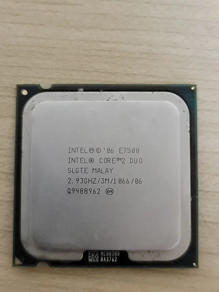 인텔 CPU G2020 E7500